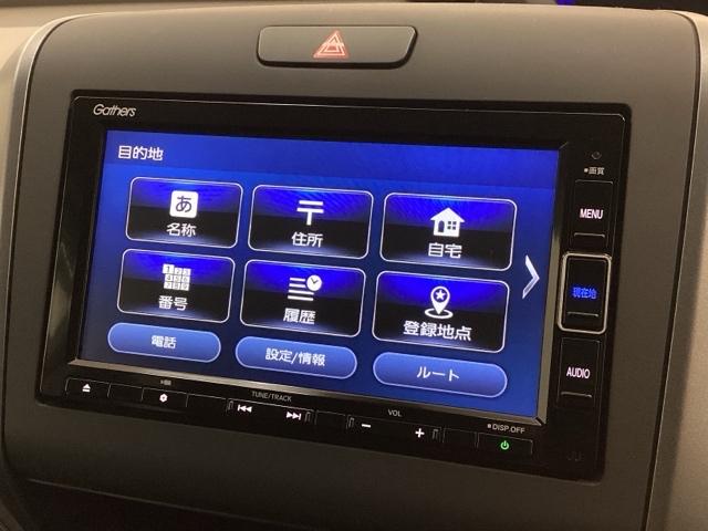 フリード＋ハイブリッド ハイブリッドＧ・ホンダセンシング　最長５年保証　ワンオ－ナ－　ナビＶＸＭ－２１４ＶＦｉ　ＴＶ　Ｒカメラ　ＣＤ録音　ＢＴオ－ディオ　ＤＶＤ　ＥＴＣ　ＬＥＤライト　両側電動ドア　ＶＳＡ　スマ－トキ－　スペアキー　盗難防止装置　整備記録簿（38枚目）