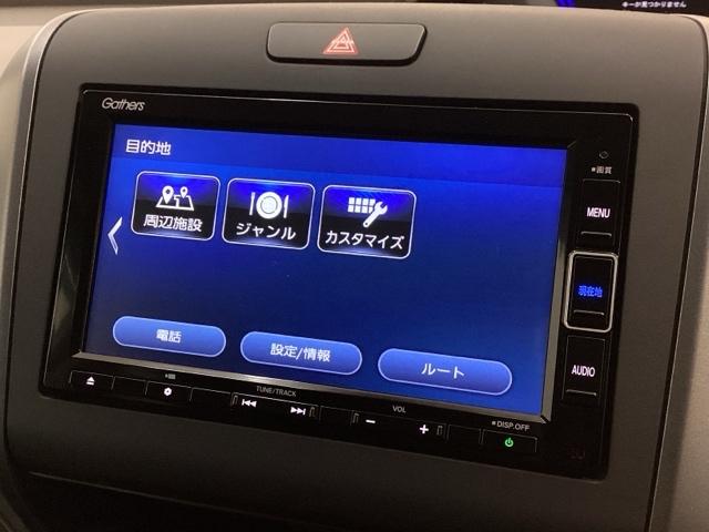 フリード＋ハイブリッド ハイブリッドＧ・ホンダセンシング　最長５年保証　ワンオ－ナ－　ナビＶＸＭ－２１４ＶＦｉ　ＴＶ　Ｒカメラ　ＣＤ録音　ＢＴオ－ディオ　ＤＶＤ　ＥＴＣ　ＬＥＤライト　両側電動ドア　ＶＳＡ　スマ－トキ－　スペアキー　盗難防止装置　整備記録簿（39枚目）