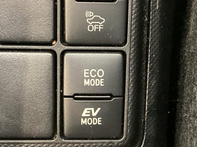 アクア Ｓ　１年保証　ナビ　ＴＶ　Ｒカメラ　ドラレコ　ＥＴＣ　フォグライト　横滑り防止　アルミ　スマ－トキ－　スペアキー　整備記録簿　ドアバイザ－　ＡＡＣ　Ｗエアバッグ　スマートキープッシュスタート　ＥＳＣ　禁煙（14枚目）