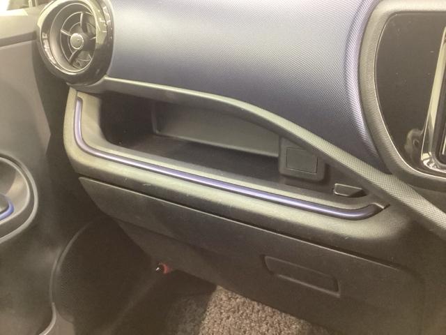 アクア Ｓ　１年保証　ナビ　ＴＶ　Ｒカメラ　ドラレコ　ＥＴＣ　フォグライト　横滑り防止　アルミ　スマ－トキ－　スペアキー　整備記録簿　ドアバイザ－　ＡＡＣ　Ｗエアバッグ　スマートキープッシュスタート　ＥＳＣ　禁煙（24枚目）