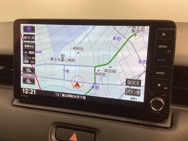 ヴェゼル e:HEVZ H SENSING 最長5年保証 ワンオーナー ナビVXU-235VZi TV Rカメラ CD録音 BTオ-ディオ DVD ETC LEDライト VSA シ-トヒ-タ- クルコン アルミ スマ-トキ-(6枚目)