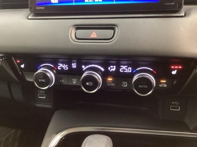 ヴェゼル e:HEVZ H SENSING 最長5年保証 ワンオーナー ナビVXU-235VZi TV Rカメラ CD録音 BTオ-ディオ DVD ETC LEDライト VSA シ-トヒ-タ- クルコン アルミ スマ-トキ-(14枚目)