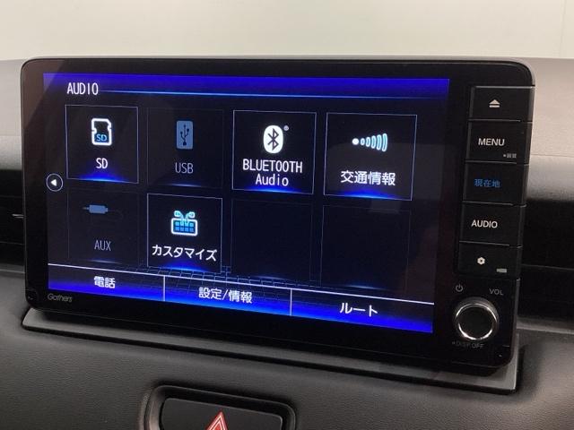 ヴェゼル e:HEVZ H SENSING 最長5年保証 ワンオーナー ナビVXU-235VZi TV Rカメラ CD録音 BTオ-ディオ DVD ETC LEDライト VSA シ-トヒ-タ- クルコン アルミ スマ-トキ-(40枚目)