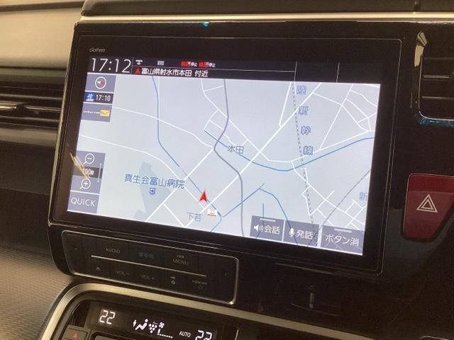 ステップワゴンスパーダ ｅ：ＨＥＶスパーダＧ・ＥＸホンダセンシング　最長５年保証　ワンオ－ナ－　ナビＶＸＵ－２１７ＳＷｉ　ＴＶ　Ｒカメラ　マルチビュー　ＣＤ録音　ＢＴオ－ディオ　ＤＶＤ　Ｒモニタ－　ＥＴＣ　ＬＥＤライト　両側電動ドア　ＶＳＡ　シ－トヒ－タ－　アルミ（6枚目）