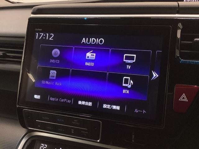 ステップワゴンスパーダ ｅ：ＨＥＶスパーダＧ・ＥＸホンダセンシング　最長５年保証　ワンオ－ナ－　ナビＶＸＵ－２１７ＳＷｉ　ＴＶ　Ｒカメラ　マルチビュー　ＣＤ録音　ＢＴオ－ディオ　ＤＶＤ　Ｒモニタ－　ＥＴＣ　ＬＥＤライト　両側電動ドア　ＶＳＡ　シ－トヒ－タ－　アルミ（40枚目）