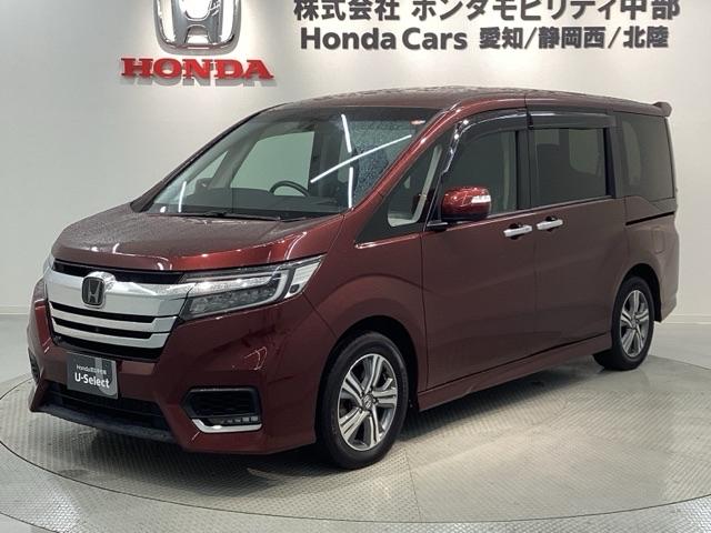 ステップワゴンスパーダ ｅ：ＨＥＶスパーダＧ・ＥＸホンダセンシング　最長５年保証　ワンオ－ナ－　ナビＶＸＵ－２１７ＳＷｉ　ＴＶ　Ｒカメラ　マルチビュー　ＣＤ録音　ＢＴオ－ディオ　ＤＶＤ　Ｒモニタ－　ＥＴＣ　ＬＥＤライト　両側電動ドア　ＶＳＡ　シ－トヒ－タ－　アルミ（46枚目）