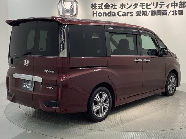 ステップワゴンスパーダ ｅ：ＨＥＶスパーダＧ・ＥＸホンダセンシング　最長５年保証　ワンオ－ナ－　ナビＶＸＵ－２１７ＳＷｉ　ＴＶ　Ｒカメラ　マルチビュー　ＣＤ録音　ＢＴオ－ディオ　ＤＶＤ　Ｒモニタ－　ＥＴＣ　ＬＥＤライト　両側電動ドア　ＶＳＡ　シ－トヒ－タ－　アルミ（50枚目）