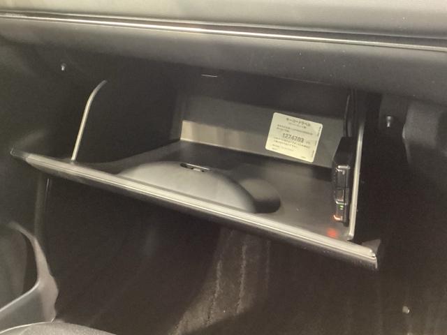 ヴェゼル e:HEVZ H SENSING 最長5年保証 ワンオーナー ナビVXU-215VZi TV Rカメラ CD録音 BTオ-ディオ DVD ETC LEDライト VSA シ-トヒ-タ- クルコン アルミ スマ-トキ-(29枚目)