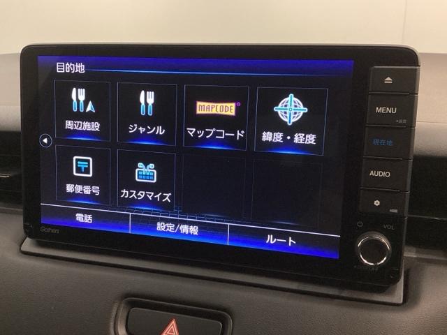 ヴェゼル e:HEVZ H SENSING 最長5年保証 ワンオーナー ナビVXU-215VZi TV Rカメラ CD録音 BTオ-ディオ DVD ETC LEDライト VSA シ-トヒ-タ- クルコン アルミ スマ-トキ-(33枚目)