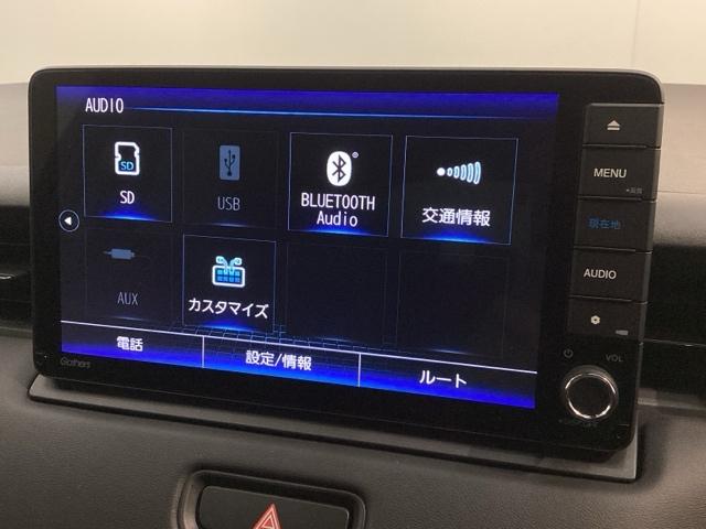 ヴェゼル e:HEVZ H SENSING 最長5年保証 ワンオーナー ナビVXU-215VZi TV Rカメラ CD録音 BTオ-ディオ DVD ETC LEDライト VSA シ-トヒ-タ- クルコン アルミ スマ-トキ-(35枚目)