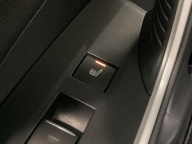 ＲＡＶ４ ＰＨＶ ＧＺ　革シ－ト　最長５年保証　ワンオ－ナ－　純正ナビ　ＴＶ　Ｒカメラ　マルチビュ－　ＢＴオ－ディオ　ＥＴＣ　ＬＥＤライト　横滑り防止　シ－トヒ－タ－　クルコン　電動シ－ト　アルミ　スマ－トキ－　盗難防止装置（15枚目）