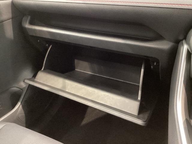 ＲＡＶ４ ＰＨＶ ＧＺ　革シ－ト　最長５年保証　ワンオ－ナ－　純正ナビ　ＴＶ　Ｒカメラ　マルチビュ－　ＢＴオ－ディオ　ＥＴＣ　ＬＥＤライト　横滑り防止　シ－トヒ－タ－　クルコン　電動シ－ト　アルミ　スマ－トキ－　盗難防止装置（29枚目）
