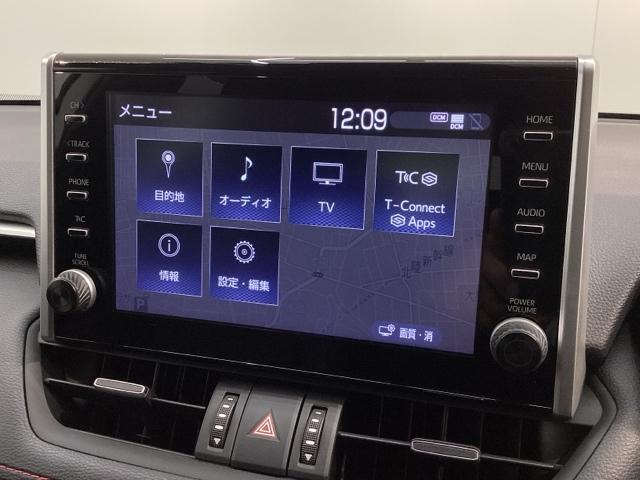 ＲＡＶ４ ＰＨＶ ＧＺ　革シ－ト　最長５年保証　ワンオ－ナ－　純正ナビ　ＴＶ　Ｒカメラ　マルチビュ－　ＢＴオ－ディオ　ＥＴＣ　ＬＥＤライト　横滑り防止　シ－トヒ－タ－　クルコン　電動シ－ト　アルミ　スマ－トキ－　盗難防止装置（39枚目）