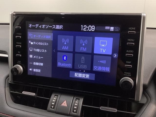 ＲＡＶ４ ＰＨＶ ＧＺ　革シ－ト　最長５年保証　ワンオ－ナ－　純正ナビ　ＴＶ　Ｒカメラ　マルチビュ－　ＢＴオ－ディオ　ＥＴＣ　ＬＥＤライト　横滑り防止　シ－トヒ－タ－　クルコン　電動シ－ト　アルミ　スマ－トキ－　盗難防止装置（40枚目）