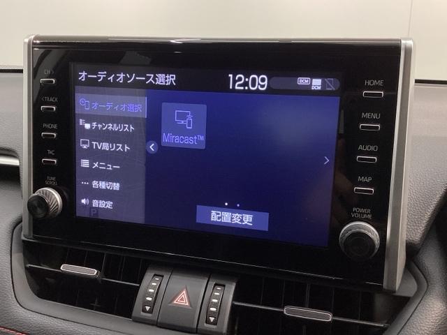 ＲＡＶ４ ＰＨＶ ＧＺ　革シ－ト　最長５年保証　ワンオ－ナ－　純正ナビ　ＴＶ　Ｒカメラ　マルチビュ－　ＢＴオ－ディオ　ＥＴＣ　ＬＥＤライト　横滑り防止　シ－トヒ－タ－　クルコン　電動シ－ト　アルミ　スマ－トキ－　盗難防止装置（41枚目）