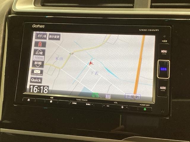 フィット 13G・Lホンダセンシング 最長5年保証 ワンオ-ナ- ナビVXM-194VFi TV Rカメラ BTオ-ディオ DVD ETC LEDライト VSA クルコン スマ-トキ- 盗難防止装置 整備記録簿 AAC スペアキ- ABS(6枚目)