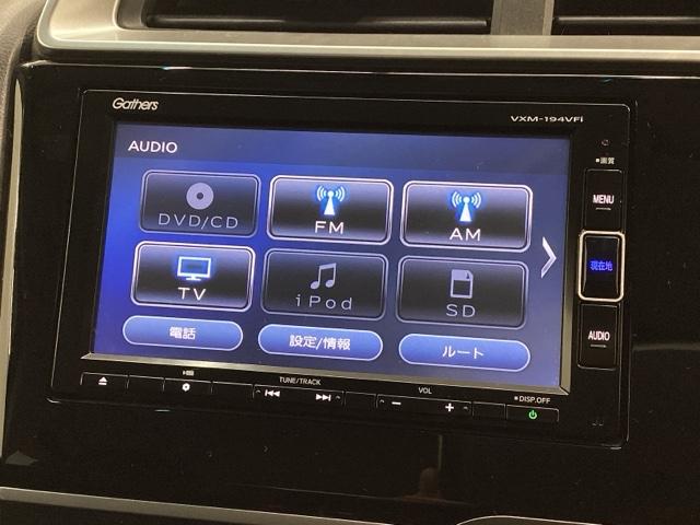 フィット 13G・Lホンダセンシング 最長5年保証 ワンオ-ナ- ナビVXM-194VFi TV Rカメラ BTオ-ディオ DVD ETC LEDライト VSA クルコン スマ-トキ- 盗難防止装置 整備記録簿 AAC スペアキ- ABS(38枚目)