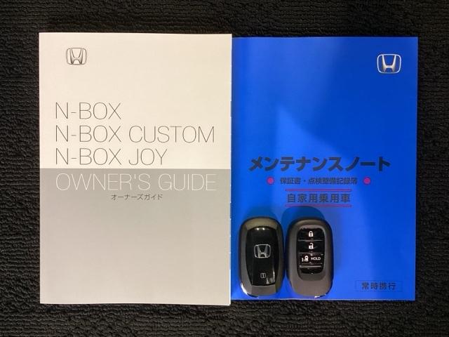 N-BOX ファッションスタイル H SENSING 新車保証 試乗車 ワンオ-ナ- ナビVXM-245ZFEi TV Rカメラ BTオ-ディオ シ-トヒ-タ- ETC LEDライト VSA クルコン スマ-トキ- 盗難防止装置 禁煙(16枚目)