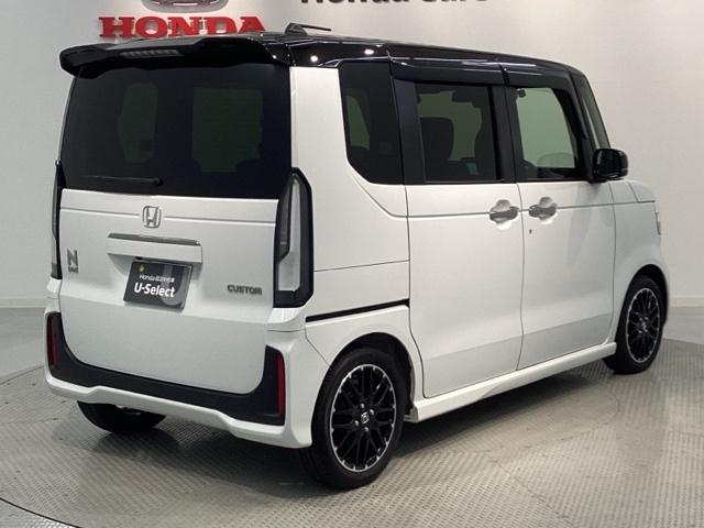 N-BOXカスタム ターボコーディネートスタイル H SENSING 2ト-ン 新車保証 試乗車 ワンオ-ナ- ナビVXM-245ZFEI TV Rカメラ BTオ-ディオ DVD シ-トヒ-タ- ETC LEDライト 両側電動ドア VSA クルコン(50枚目)