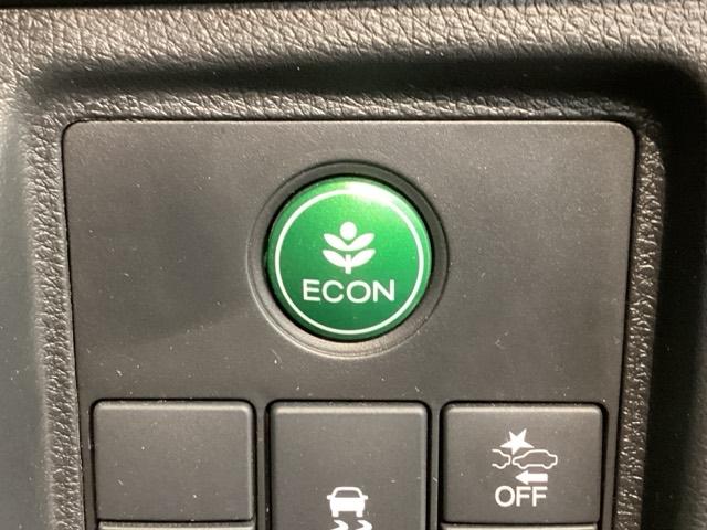 �G�R���[�h�X�C�b�`�ŏȃG�l�^�]���o���܂��B