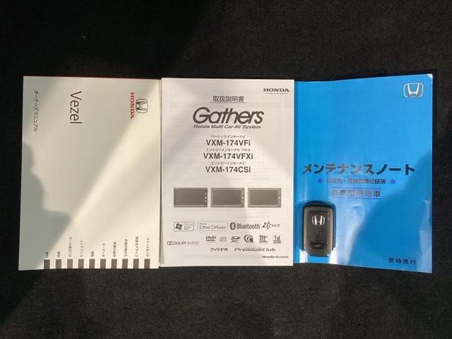 �X�}�[�g�L�[�͌����o�b�O�ɓ��ꂽ�܂܂ł��h�A���b�N�̊J��G���W���̂n�m�E�n�e�e���ł��܂��B��Ԃ�J�̓�������T���Ȃ��ėǂ��̂ŕ֗��ł��B