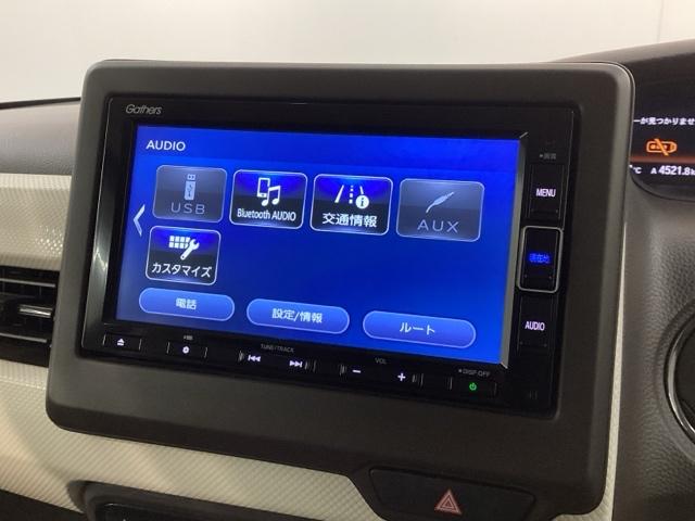 Ｎ－ＢＯＸ Ｌ　Ｈ　ＳＥＮＳＩＮＧ　最長５年保証　ワンオ－ナ－　ナビＶＸＭ－２１４ＶＦｉ　ＴＶ　Ｒカメラ　ＣＤ録音　ＢＴオ－ディオ　ＤＶＤ　シ－トヒ－タ－　ＬＥＤライト　両側電動ドア　ＶＳＡ　クルコン　スマ－トキ－（42枚目）