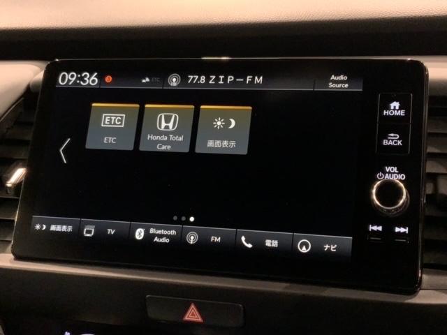フィット ｅ：ＨＥＶＲＳ　Ｈ　ＳＥＮＳＩＮＧ　最長５年保証　ワンオ－ナ－　純正ナビ　ＴＶ　Ｒカメラ　ＢＴオ－ディオ　ＥＴＣ　ＬＥＤライト　横滑り防止　クルコン　アルミ　スマ－トキ－　盗難防止装置　整備記録簿　ＡＡＣ　スペアキ－（42枚目）