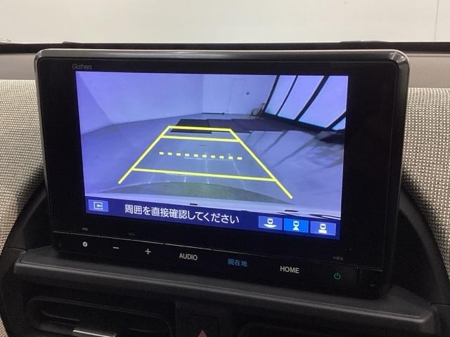 フリード エアー　Ｈ　ＳＥＮＳＩＮＧ　最長５年保証　ワンオ－ナ－　ナビＬＸＭ－２４５ＺＦＥｉ　ＴＶ　Ｒカメラ　ＢＴオ－ディオ　ＥＴＣ　ＬＥＤライト　両側電動ドア　ＶＳＡ　クルコン　スマ－トキ－　盗難防止装置　整備記録簿（8枚目）