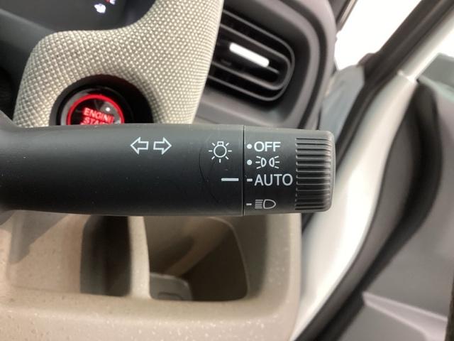 フリード エアー　Ｈ　ＳＥＮＳＩＮＧ　最長５年保証　ワンオ－ナ－　ナビＬＸＭ－２４５ＺＦＥｉ　ＴＶ　Ｒカメラ　ＢＴオ－ディオ　ＥＴＣ　ＬＥＤライト　両側電動ドア　ＶＳＡ　クルコン　スマ－トキ－　盗難防止装置　整備記録簿（12枚目）