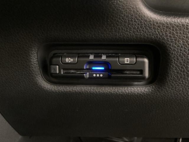 フリード エアー　Ｈ　ＳＥＮＳＩＮＧ　最長５年保証　ワンオ－ナ－　ナビＬＸＭ－２４５ＺＦＥｉ　ＴＶ　Ｒカメラ　ＢＴオ－ディオ　ＥＴＣ　ＬＥＤライト　両側電動ドア　ＶＳＡ　クルコン　スマ－トキ－　盗難防止装置　整備記録簿（13枚目）