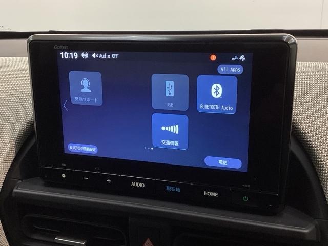 フリード エアー　Ｈ　ＳＥＮＳＩＮＧ　最長５年保証　ワンオ－ナ－　ナビＬＸＭ－２４５ＺＦＥｉ　ＴＶ　Ｒカメラ　ＢＴオ－ディオ　ＥＴＣ　ＬＥＤライト　両側電動ドア　ＶＳＡ　クルコン　スマ－トキ－　盗難防止装置　整備記録簿（39枚目）