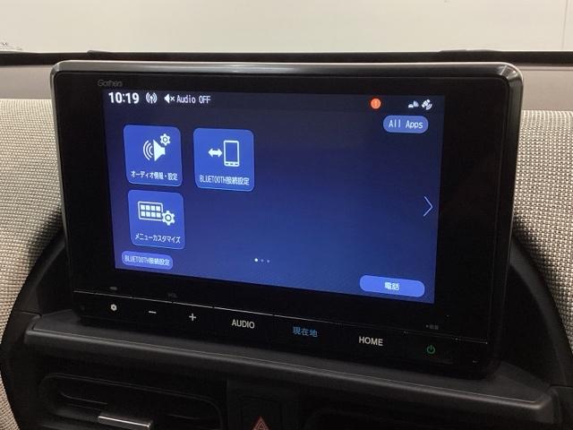 フリード エアー　Ｈ　ＳＥＮＳＩＮＧ　最長５年保証　ワンオ－ナ－　ナビＬＸＭ－２４５ＺＦＥｉ　ＴＶ　Ｒカメラ　ＢＴオ－ディオ　ＥＴＣ　ＬＥＤライト　両側電動ドア　ＶＳＡ　クルコン　スマ－トキ－　盗難防止装置　整備記録簿（40枚目）