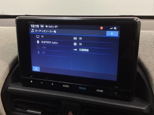 フリード エアー　Ｈ　ＳＥＮＳＩＮＧ　最長５年保証　ワンオ－ナ－　ナビＬＸＭ－２４５ＺＦＥｉ　ＴＶ　Ｒカメラ　ＢＴオ－ディオ　ＥＴＣ　ＬＥＤライト　両側電動ドア　ＶＳＡ　クルコン　スマ－トキ－　盗難防止装置　整備記録簿（41枚目）