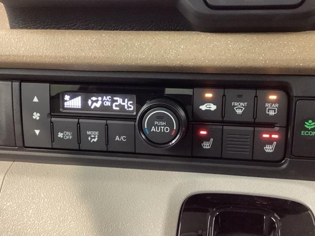 Ｎ－ＢＯＸ ベースグレード　Ｈ　ＳＥＮＳＩＮＧ　新車保証　試乗車　ワンオ－ナ－　ナビＶＸＭ－２４５ＺＦＥｉ　ＴＶ　Ｒカメラ　ＢＴオ－ディオ　シ－トヒ－タ－　ＥＴＣ　ＬＥＤライト　ＶＳＡ　クルコン　スマ－トキ－　盗難防止装置（12枚目）