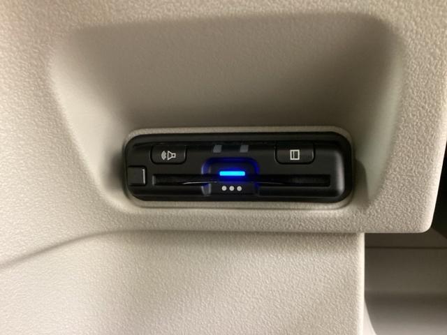 Ｎ－ＢＯＸ ベースグレード　Ｈ　ＳＥＮＳＩＮＧ　新車保証　試乗車　ワンオ－ナ－　ナビＶＸＭ－２４５ＺＦＥｉ　ＴＶ　Ｒカメラ　ＢＴオ－ディオ　シ－トヒ－タ－　ＥＴＣ　ＬＥＤライト　ＶＳＡ　クルコン　スマ－トキ－　盗難防止装置（13枚目）