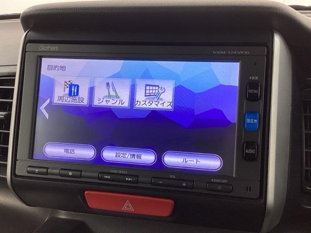 Ｎ－ＢＯＸ ＧＳＳパッケージ　あんしんＰＫＧ　１年保証　ワンオ－ナ－　ナビＶＸＭ－１７４ＶＦＸｉ　ＴＶ　Ｒカメラ　ＢＴオ－ディオ　ＤＶＤ　シ－トヒ－タ－　ＥＴＣ　ＨＩＤ　両側電動ドア　ＶＳＡ　スマ－トキ－　盗難防止装置　整備記録簿（38枚目）