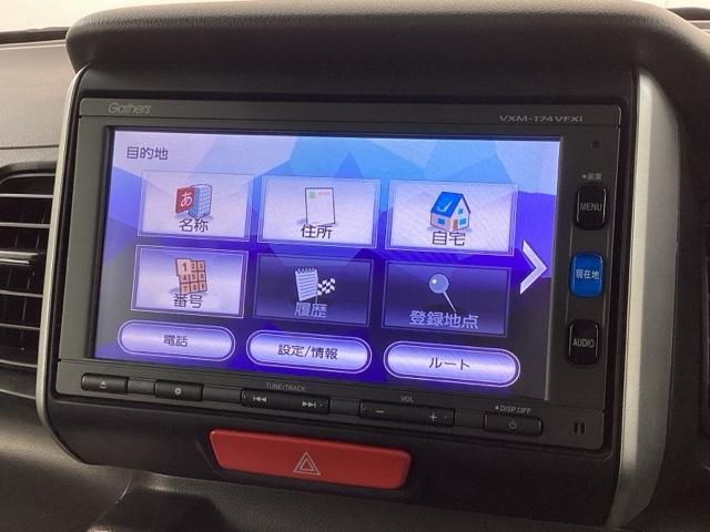 Ｎ－ＢＯＸ ＧＳＳパッケージ　あんしんＰＫＧ　１年保証　ワンオ－ナ－　ナビＶＸＭ－１７４ＶＦＸｉ　ＴＶ　Ｒカメラ　ＢＴオ－ディオ　ＤＶＤ　シ－トヒ－タ－　ＥＴＣ　ＨＩＤ　両側電動ドア　ＶＳＡ　スマ－トキ－　盗難防止装置　整備記録簿（39枚目）