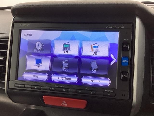 Ｎ－ＢＯＸ ＧＳＳパッケージ　あんしんＰＫＧ　１年保証　ワンオ－ナ－　ナビＶＸＭ－１７４ＶＦＸｉ　ＴＶ　Ｒカメラ　ＢＴオ－ディオ　ＤＶＤ　シ－トヒ－タ－　ＥＴＣ　ＨＩＤ　両側電動ドア　ＶＳＡ　スマ－トキ－　盗難防止装置　整備記録簿（40枚目）