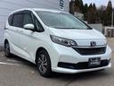 Ｇ　ＨｏｎｄａＳＥＮＳＩＮＧ新車保証当社デモカー衝突軽減Ｂ　バックカメラ　ドライブレコーダー　シ－トヒ－タ－　盗難防止装置　ＬＥＤヘッドライト　Ｗエアバック　ＶＳＡ　キーフリ　ＥＴＣ車載器　ＡＢＳ　ＡＡＣ（52枚目）