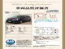 フリード Ｇ　ＨｏｎｄａＳＥＮＳＩＮＧ新車保証試乗禁煙車　衝突軽減Ｂ　両側自動スライドドア　バックカメラ　ドライブレコーダー　シ－トヒ－タ－　盗難防止装置　ＬＥＤヘッドライト　Ｗエアバック　ＶＳＡ　キーフリ　ＡＢＳ（3枚目）