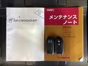 ＸＴ　１年保証ナビＤＶＤシ－トヒ－タ－　ターボ付　衝突被害軽減　横滑り防止装置　運転席シートヒーター　ＡＡＣ　インテリキー　ＥＴＣ　エアバッグ　キーレス　ＡＢＳ　ＤＶＤプレーヤー（14枚目）