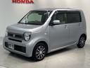 Ｌホンダセンシング　最長５年保証ワンオ－ナ－ＴＶＲカメラ　ＥＴＣ装備　Ｂモニタ　誤発進抑制　１オナ　ワンセグＴＶ　シートヒータ　フルフラット　横滑り防止機能　セキュリティアラーム　キーフリー　スマートキー　オートエアコン（44枚目）