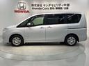 20XS-ハイブリッド 1年保証ワンオ-ナ-ナビTVRカメラ AUTOエアコン 横滑り防止機能 リアカメラ DVD視聴可 1オーナー ETC スマートキー キーレスエントリー 運転席エアバッグ ABS 助手席エアバッグ(47枚目)