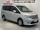 20XS-ハイブリッド 1年保証ワンオ-ナ-ナビTVRカメラ AUTOエアコン 横滑り防止機能 リアカメラ DVD視聴可 1オーナー ETC スマートキー キーレスエントリー 運転席エアバッグ ABS 助手席エアバッグ(52枚目)