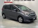 ハイブリッド・Gホンダセンシング 1年保証 ワンオ-ナ- ナビ TV Rカメラ キーフリーシステム 1オ-ナ- DVD再生可能 後カメラ Aクルーズ LEDヘッドランプ パワーウインドウ ETC付 両席エアバック エアバッグ パワステ(51枚目)