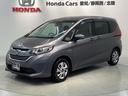 ハイブリッド・Gホンダセンシング 1年保証 ワンオ-ナ- ナビ TV Rカメラ キーフリーシステム 1オ-ナ- DVD再生可能 後カメラ Aクルーズ LEDヘッドランプ パワーウインドウ ETC付 両席エアバック エアバッグ パワステ(53枚目)