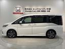 スパーダ・クールスピリットホンダセンシング 最長5年保証 ワンオ-ナ- ナビ TV サイドエアバック スマートキ 左右電動スライドドア バックモニタ Wエアコン USB 助手席エアバッグ AAC 横滑り防止機能 ターボ車 シートヒータ ABS(47枚目)