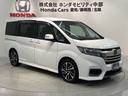 スパーダ・クールスピリットホンダセンシング 最長5年保証 ワンオ-ナ- ナビ TV サイドエアバック スマートキ 左右電動スライドドア バックモニタ Wエアコン USB 助手席エアバッグ AAC 横滑り防止機能 ターボ車 シートヒータ ABS(51枚目)