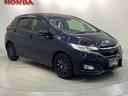 13G・Lホンダセンシング 1年保証 ワンオ-ナ- ナビ TV Rカメラ 1オーナー車 ETC車載器 DVD再生可 USB リアカメラ エアバック パワーウインドウ 記録簿 キーフリーシステム LEDライト オートエアコン 禁煙(48枚目)