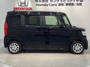 掲載されている写真以外も見てみたい、車の状態を詳しく聞きたい!などのお問い合わせもお待ちしております!